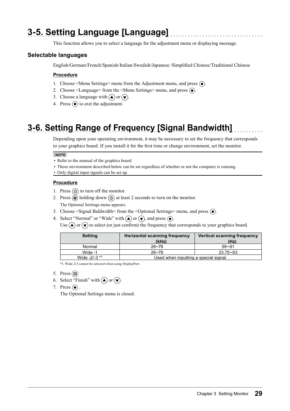 5. setting language [language, 6. setting range of frequency [signal bandwidth, Signal bandwidth | Eizo COLOR EDGE CG245W User Manual | Page 29 / 66