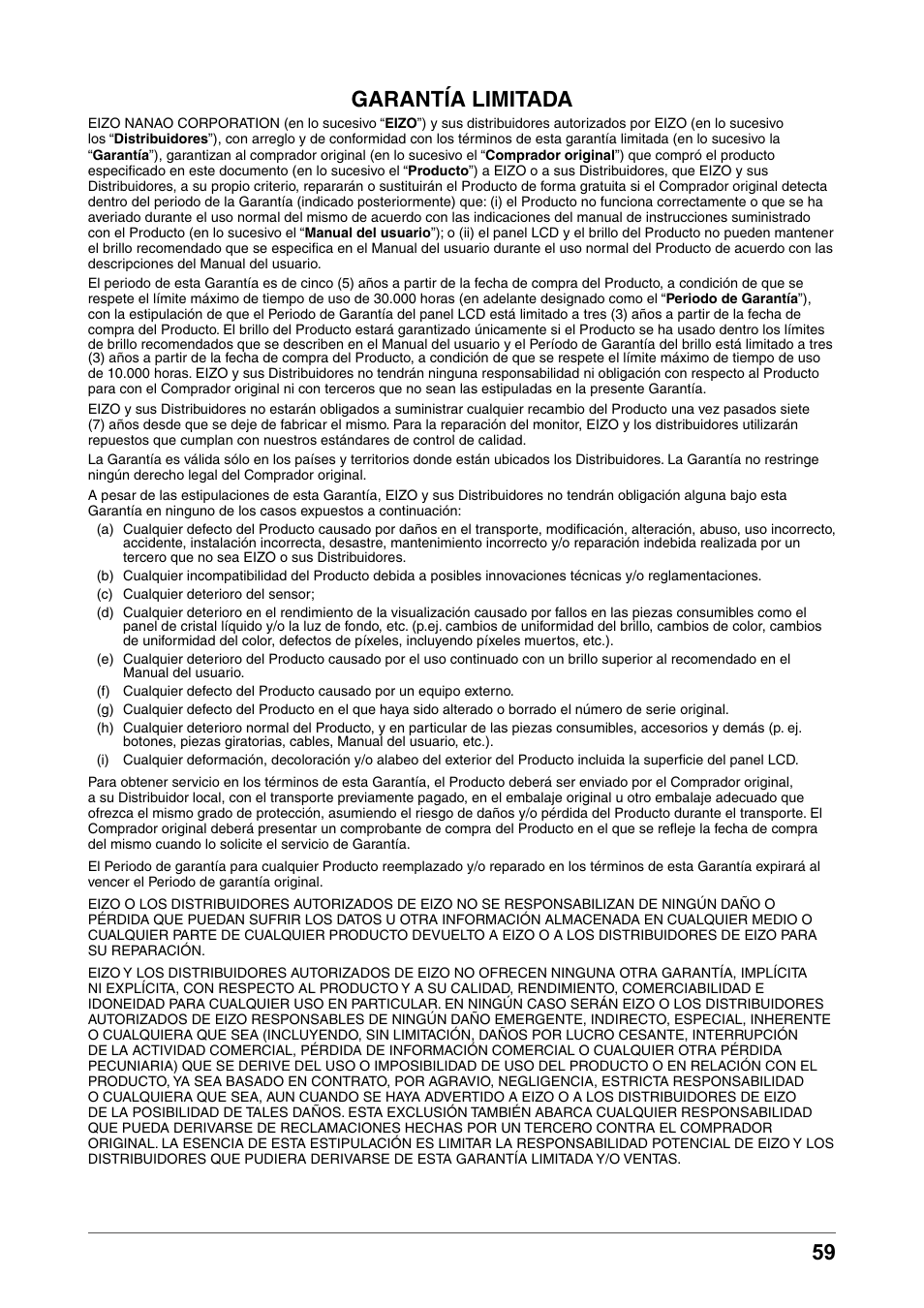 Garantía limitada | Eizo COLOR EDGE CG245W User Manual | Page 59 / 66