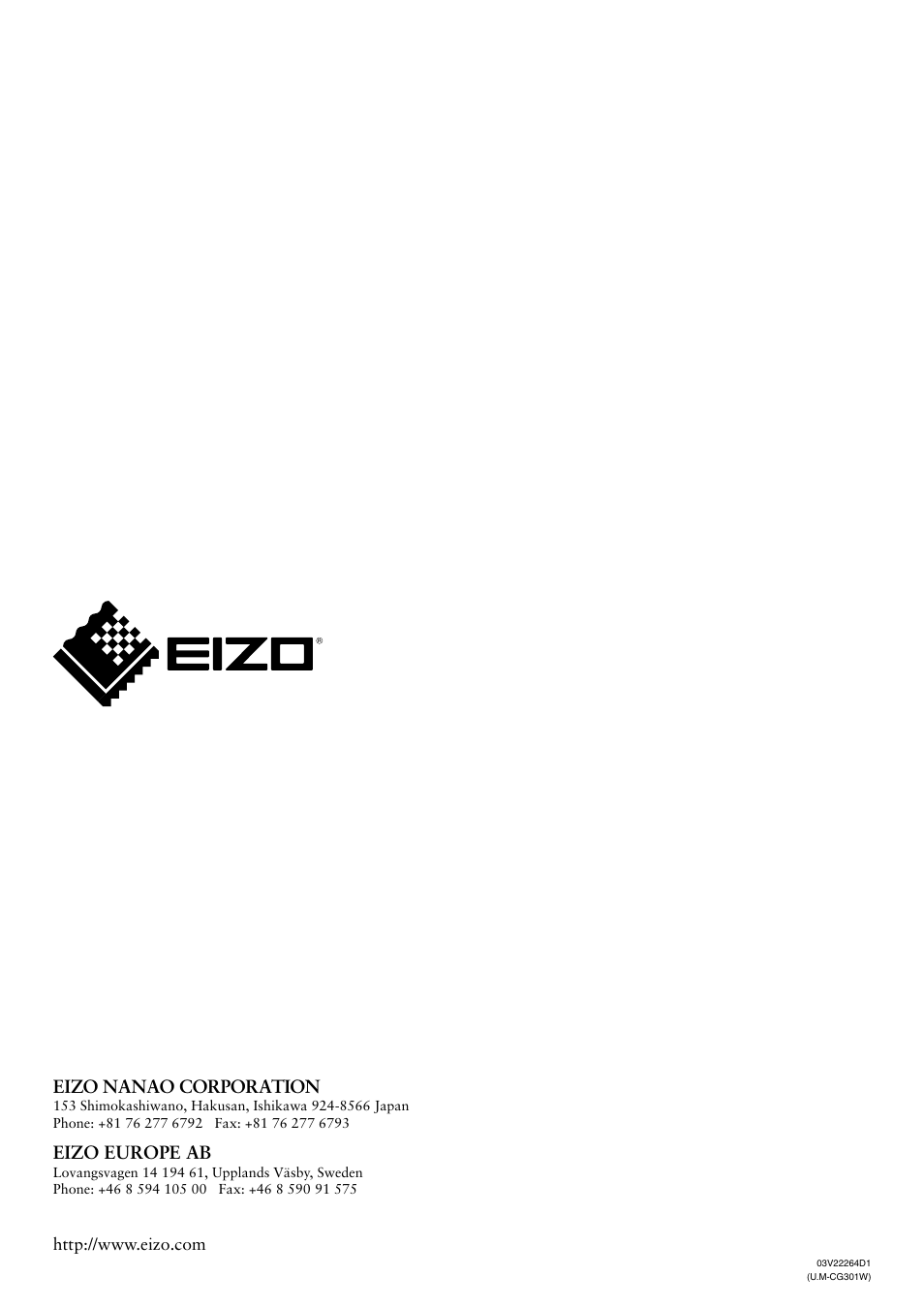 Eizo europe ab, Eizo nanao corporation | Eizo COLOREDGE CG301W User Manual | Page 33 / 33
