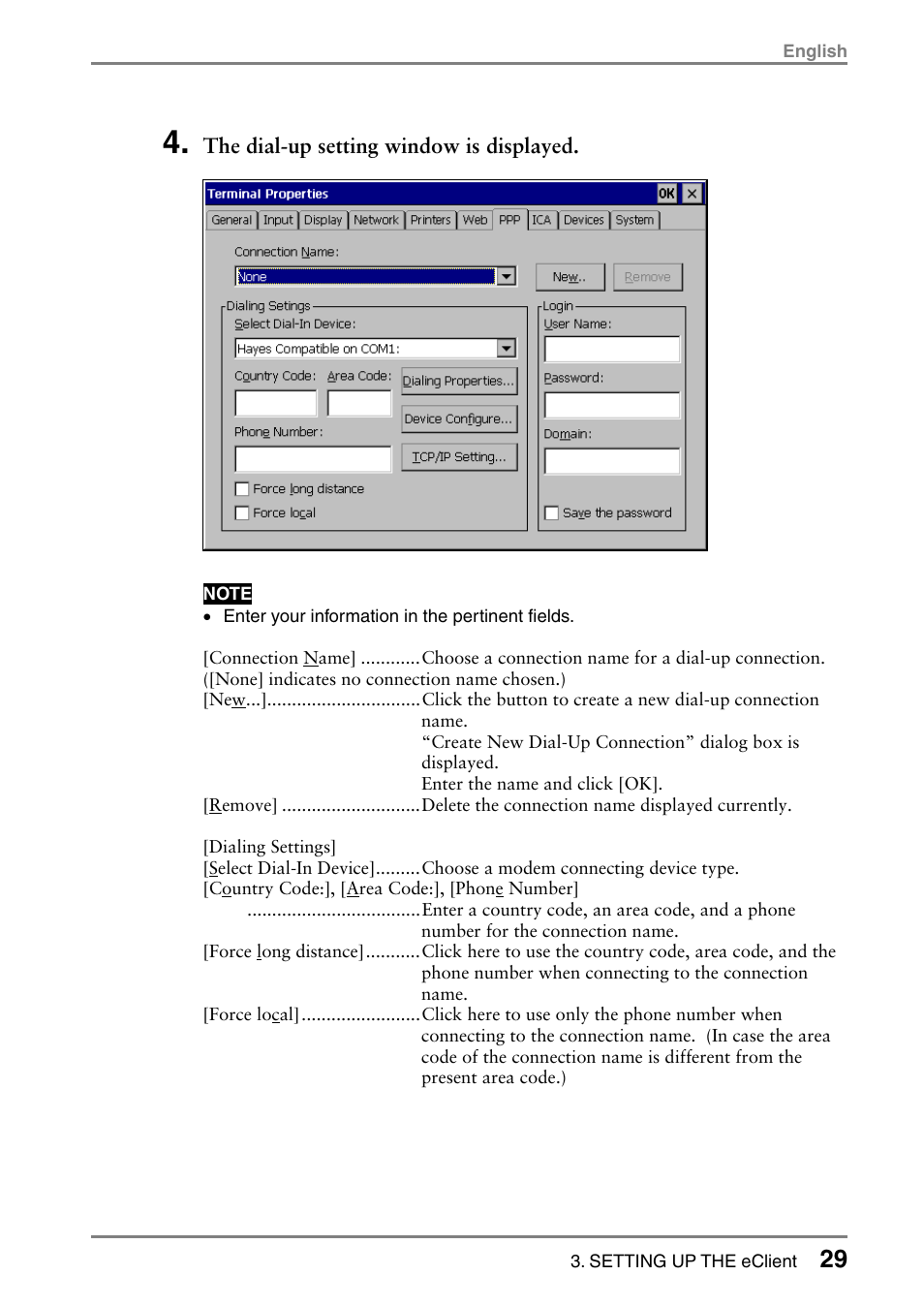 Eizo 531L User Manual | Page 29 / 103