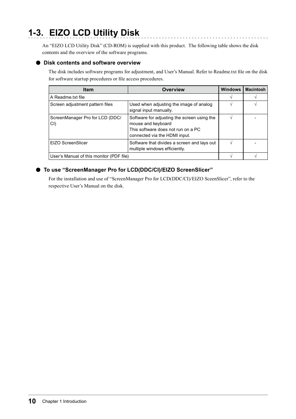 3. eizo lcd utility disk, Disk contents and software overview, Disk﻿contents﻿and﻿software﻿overview | Eizo FORIS FS2331 User Manual | Page 10 / 62