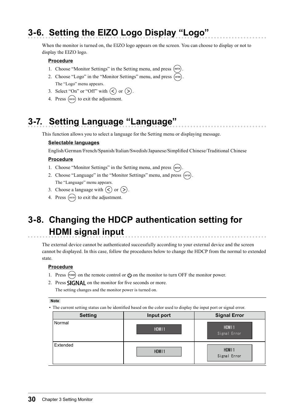 6. setting the eizo logo display “logo, 7. setting language “language, Setting for hdmi signal input | Eizo FORIS FS2331 User Manual | Page 30 / 62