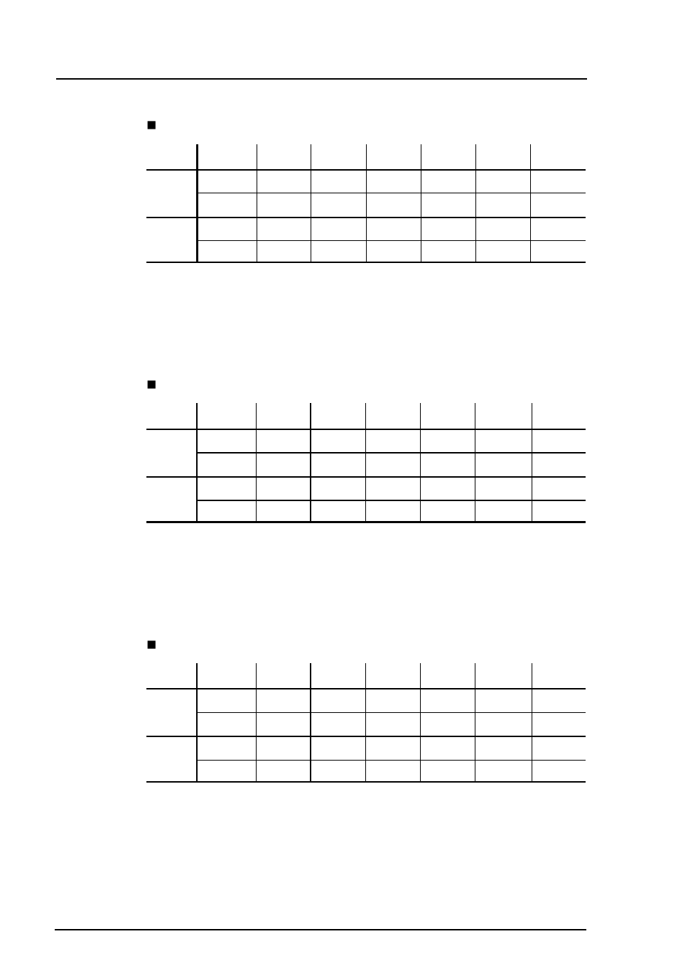 Eizo T57S User Manual | Page 42 / 48