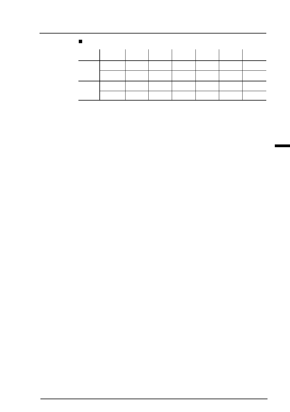 Eizo T57S User Manual | Page 43 / 48