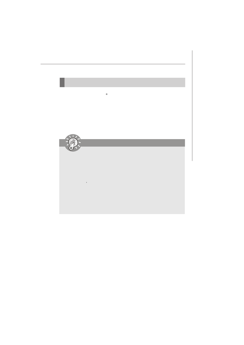 Cpu (central processing unit) | Nvidia MS-7374 User Manual | Page 17 / 131