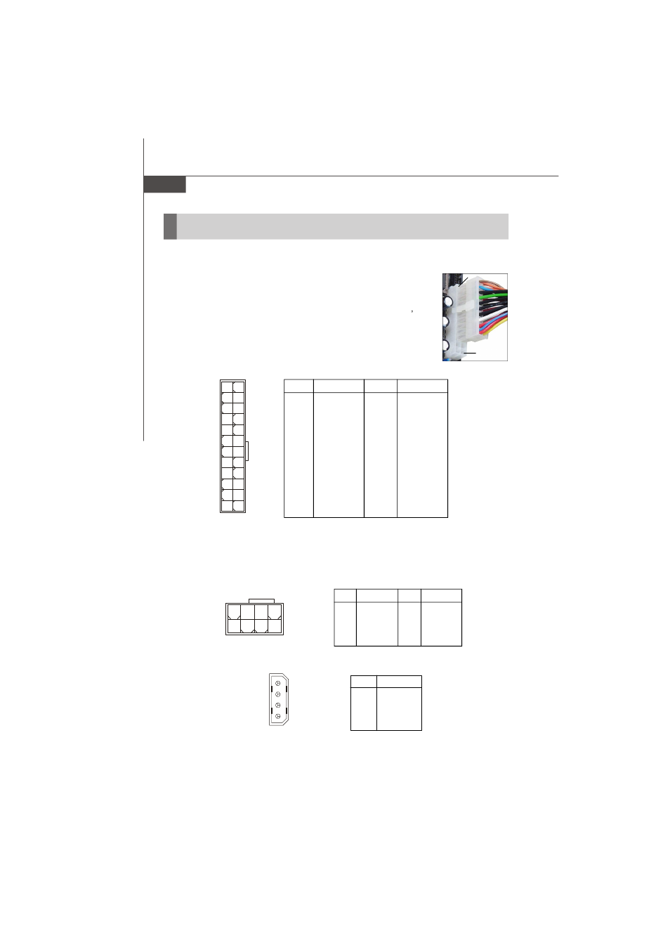 Power supply, Atx 24-pin power connector: atx1, Atx 8-pin/ 4-pin power connector: jpw3/ jpw2 | Nvidia MS-7374 User Manual | Page 22 / 131