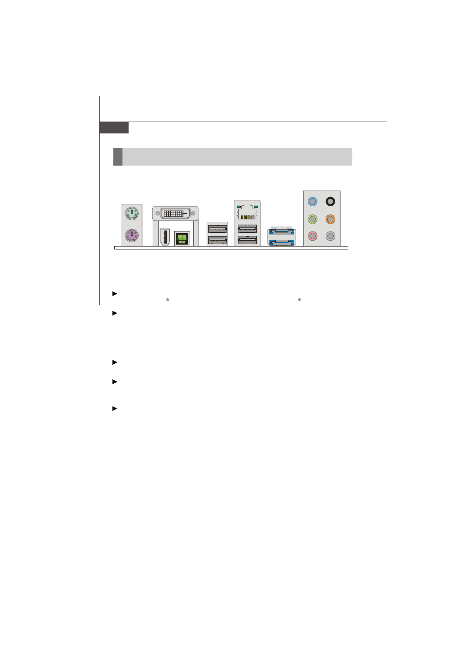 Back panel | Nvidia MS-7374 User Manual | Page 24 / 131