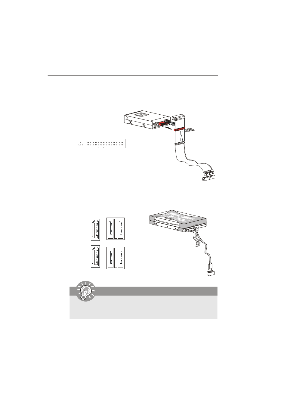 Nvidia MS-7374 User Manual | Page 27 / 131