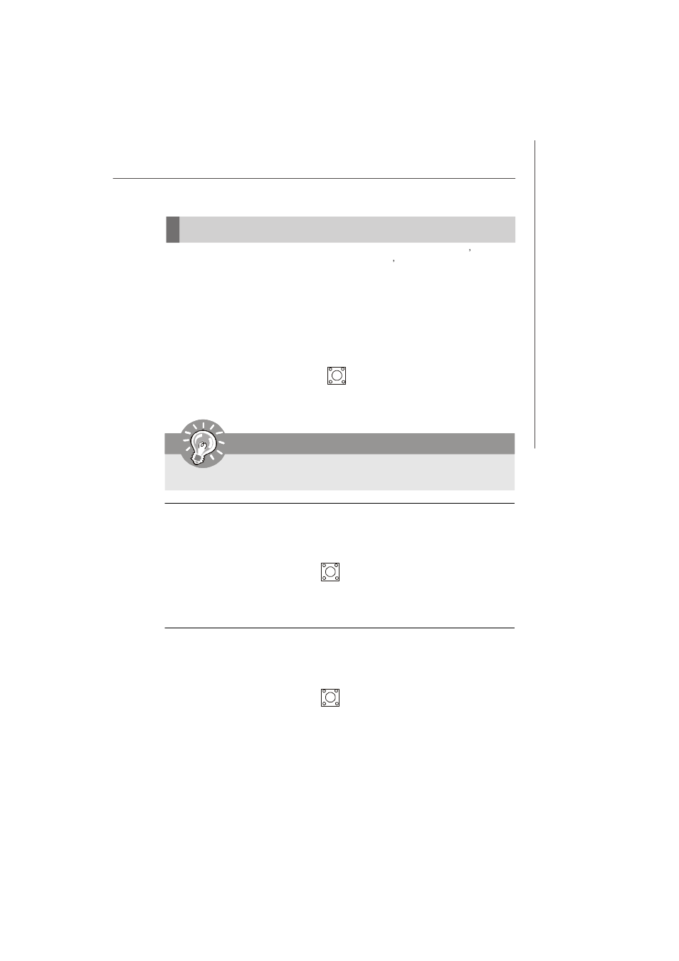 Button | Nvidia MS-7374 User Manual | Page 33 / 131