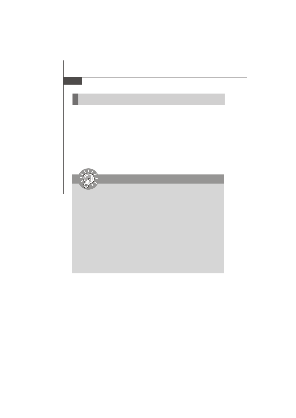 Entering setup, Press del to enter setup | Nvidia MS-7374 User Manual | Page 42 / 131