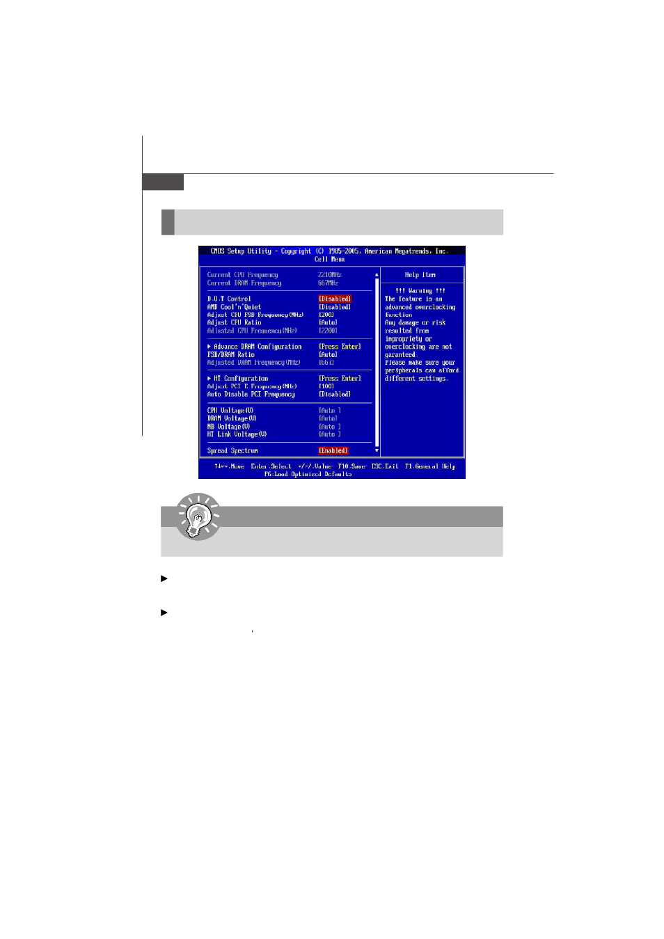 Cell menu, Important | Nvidia MS-7374 User Manual | Page 58 / 131