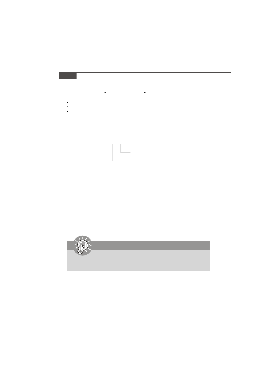 Channel 0 . 1 adapter | Nvidia MS-7374 User Manual | Page 90 / 131