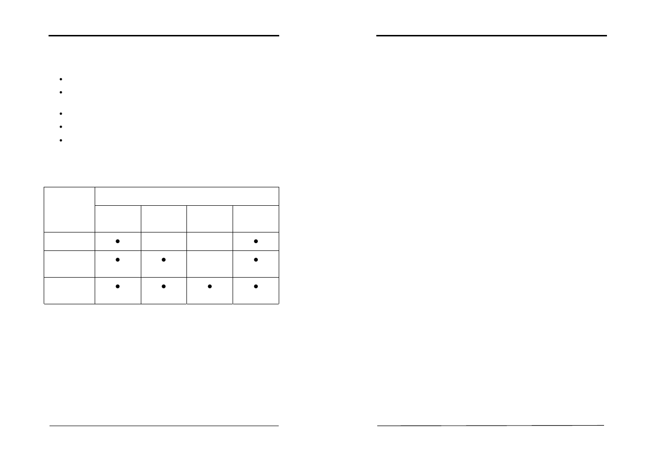 Nvidia FX 5900 XT User Manual | Page 27 / 27