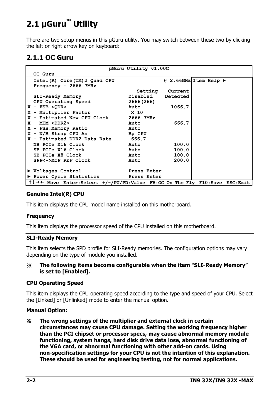 1 μguru™ utility, 1 oc guru, 1 μguru | Utility -2, 1 oc guru -2, Utility | Nvidia IN9 32X User Manual | Page 32 / 96