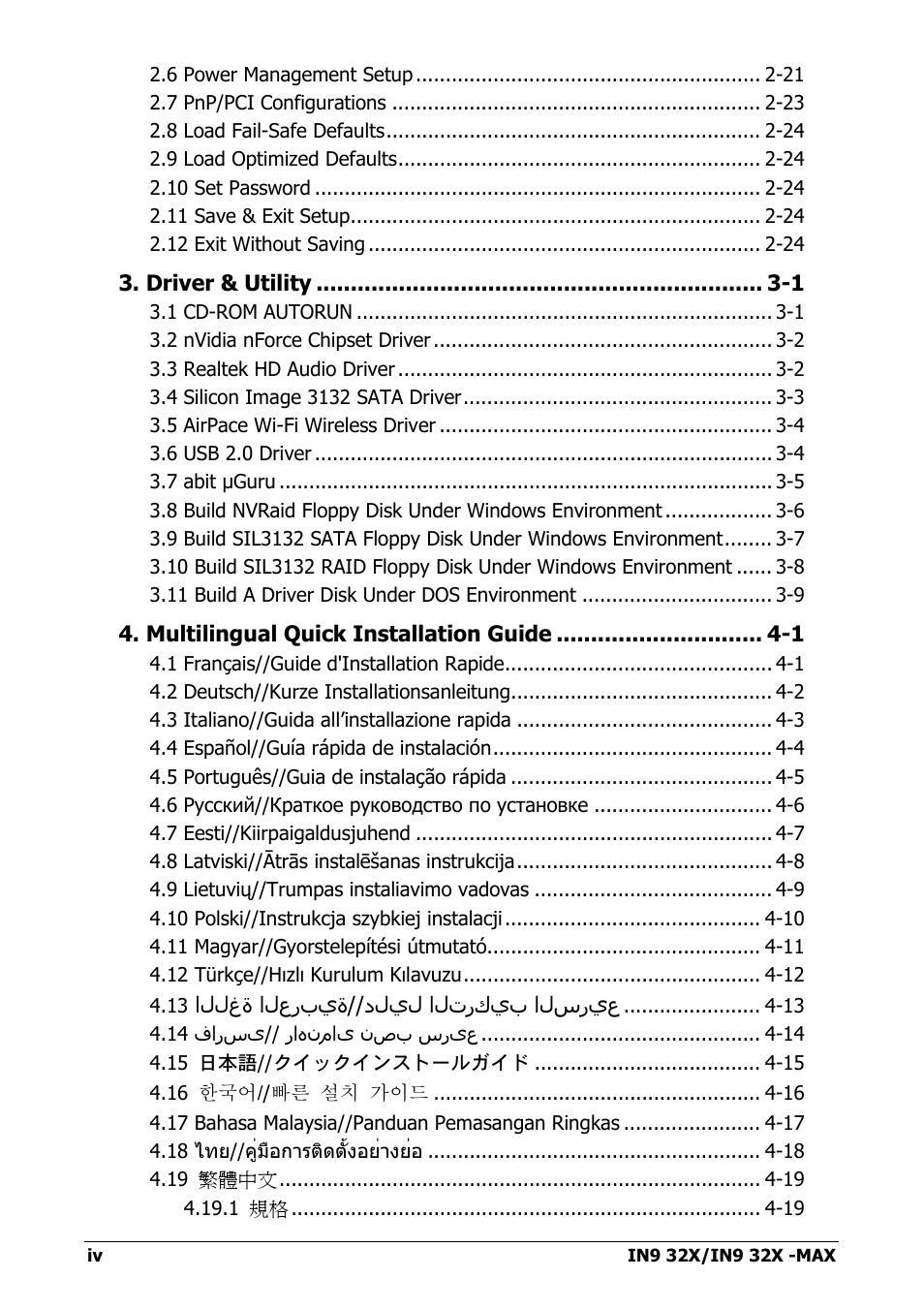 Nvidia IN9 32X User Manual | Page 4 / 96