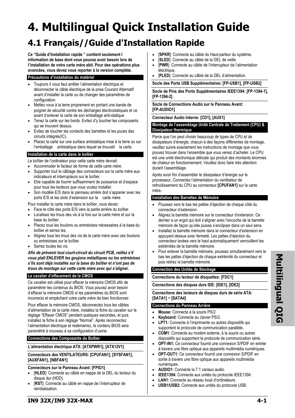 Multilingual quick installation guide, 1 français//guide d'installation rapide, Multilingual quick installation guide -1 | 1 français//guide d'installation rapide -1, Multilingual qig | Nvidia IN9 32X User Manual | Page 65 / 96
