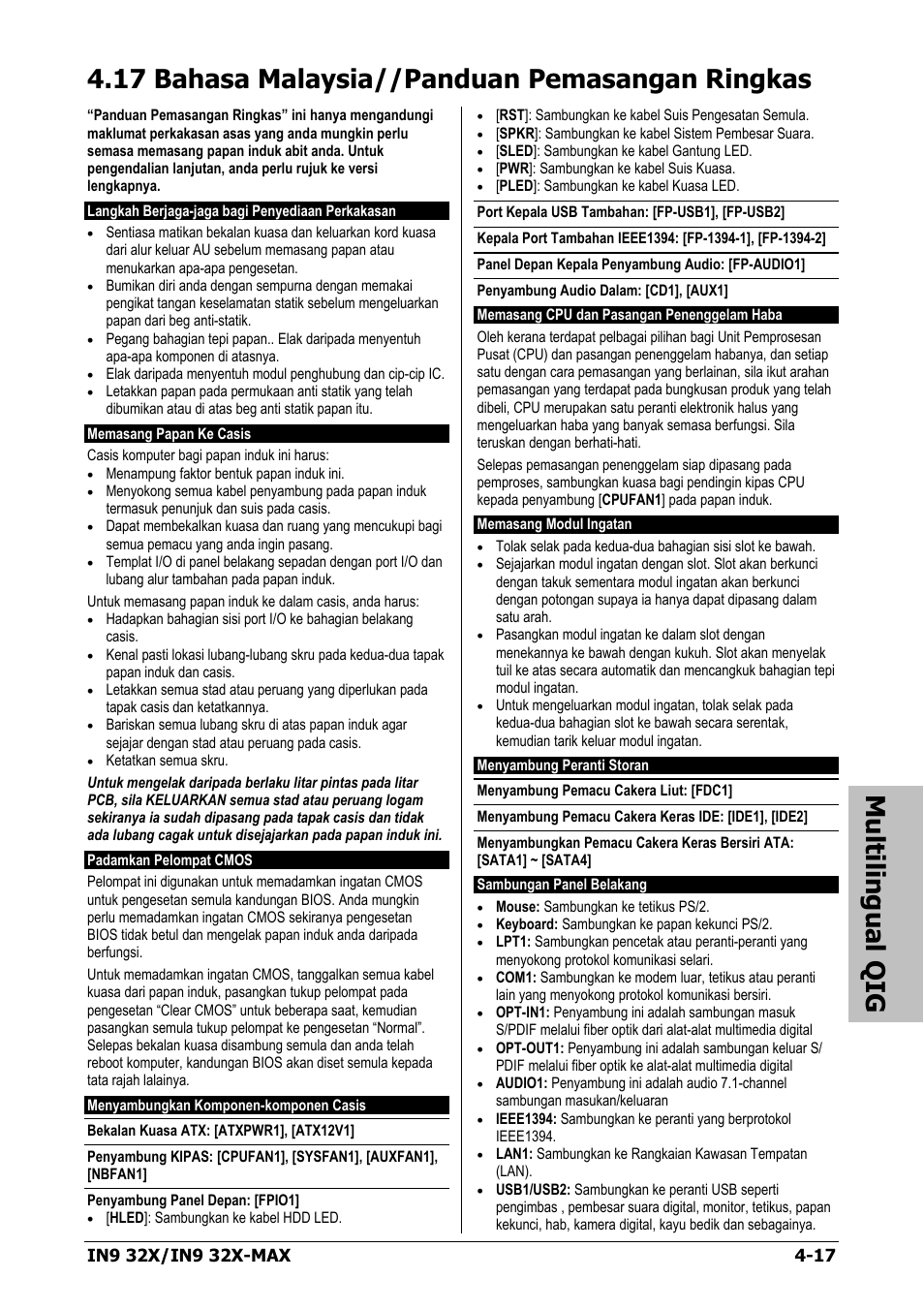 17 bahasa malaysia//panduan pemasangan ringkas, 17 bahasa malaysia//panduan pemasangan ringkas -17, Multilingual qig | Nvidia IN9 32X User Manual | Page 81 / 96