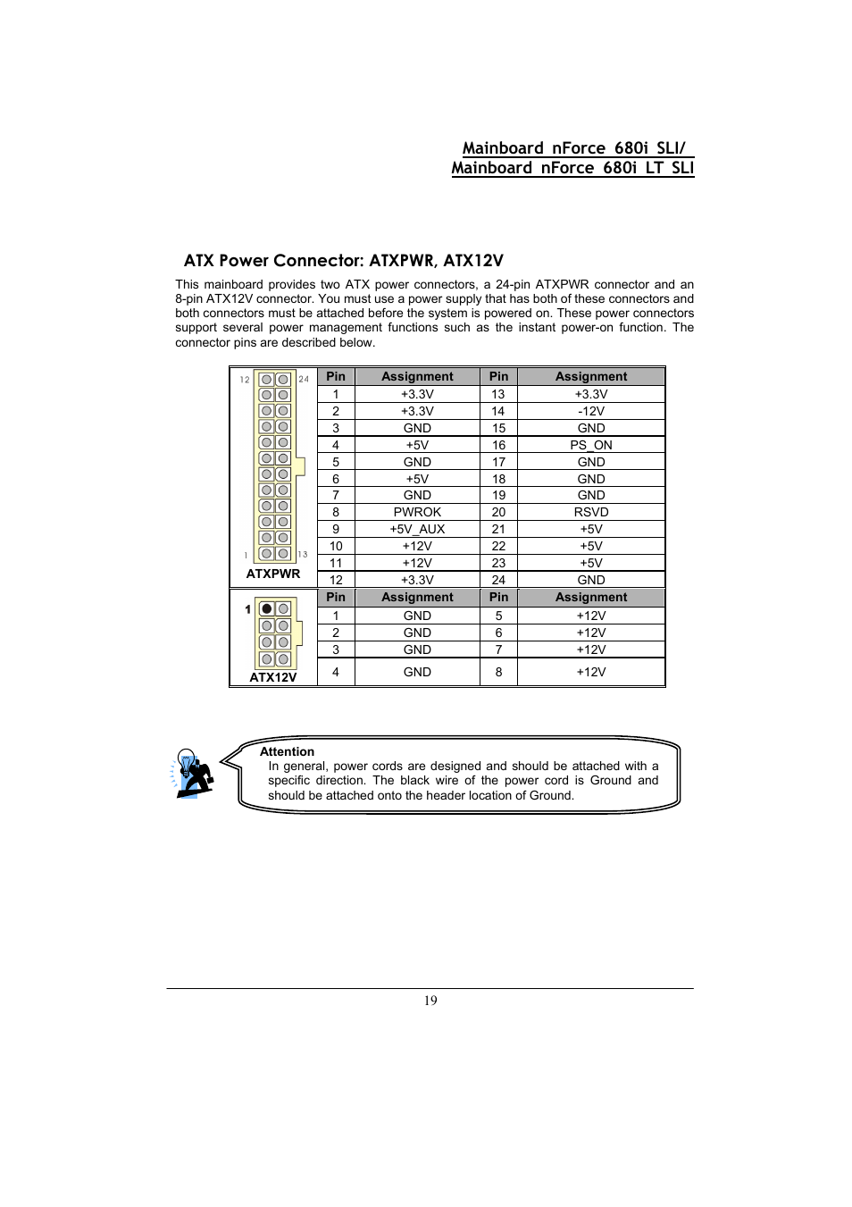 Atx power connector: atxpwr, atx12v | Nvidia 680I LT SLI User Manual | Page 23 / 80