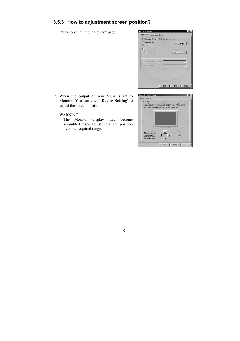 How to adjustment screen position | Nvidia Video Card GeForce MX Series User Manual | Page 14 / 23