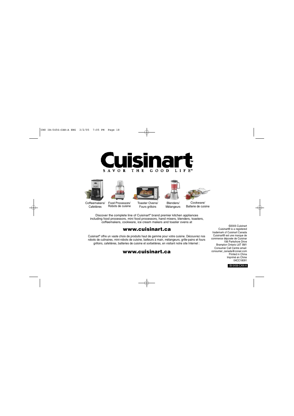 Cuisinart Raclette CR-8C User Manual | Page 18 / 18