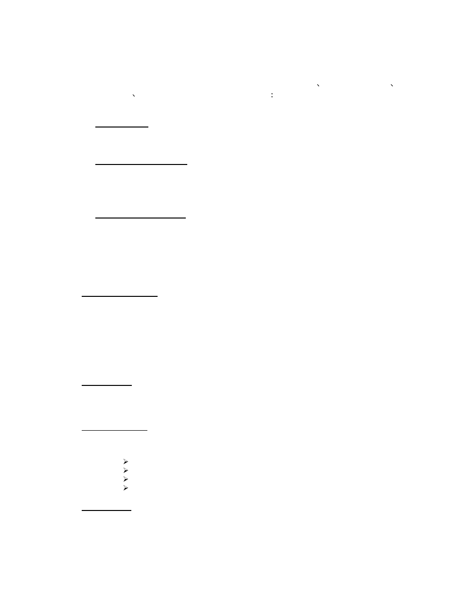 Software feature, Oftware, Eature | NetComm NCT240 User Manual | Page 7 / 38