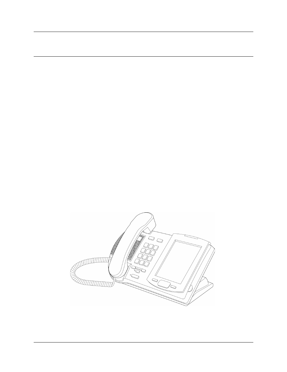 Getting started with the ip phone 2007, Introduction, Chapter 1 getting started with the ip phone 2007 | Chapter 1 | Nortel Networks NN40050-109 User Manual | Page 5 / 20