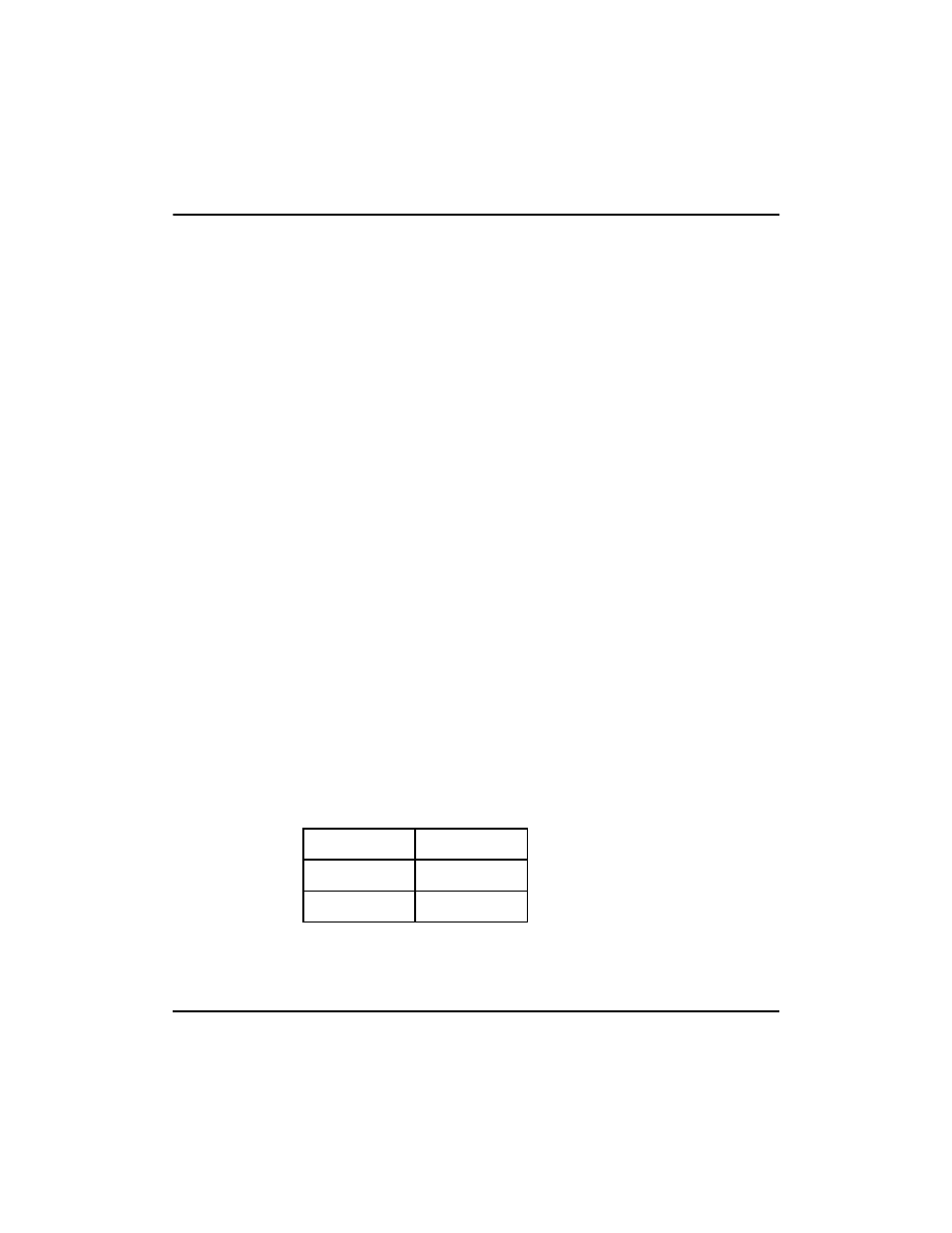 Setting up the com.conf file, Table 3-1 trs default communication settings | Nortel Networks VT100 User Manual | Page 49 / 97