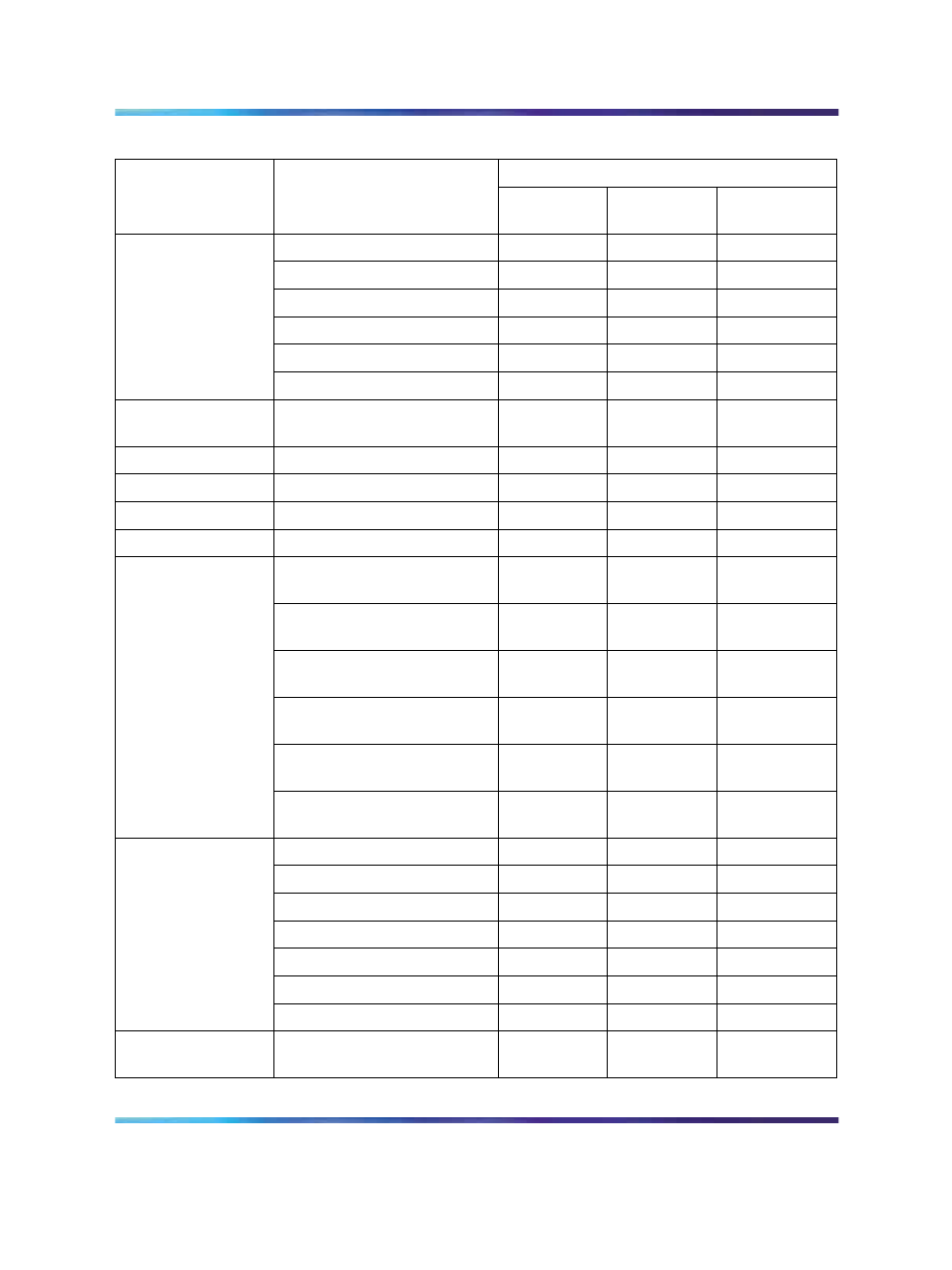 Maximum | Nortel Networks 8005DC User Manual | Page 19 / 150