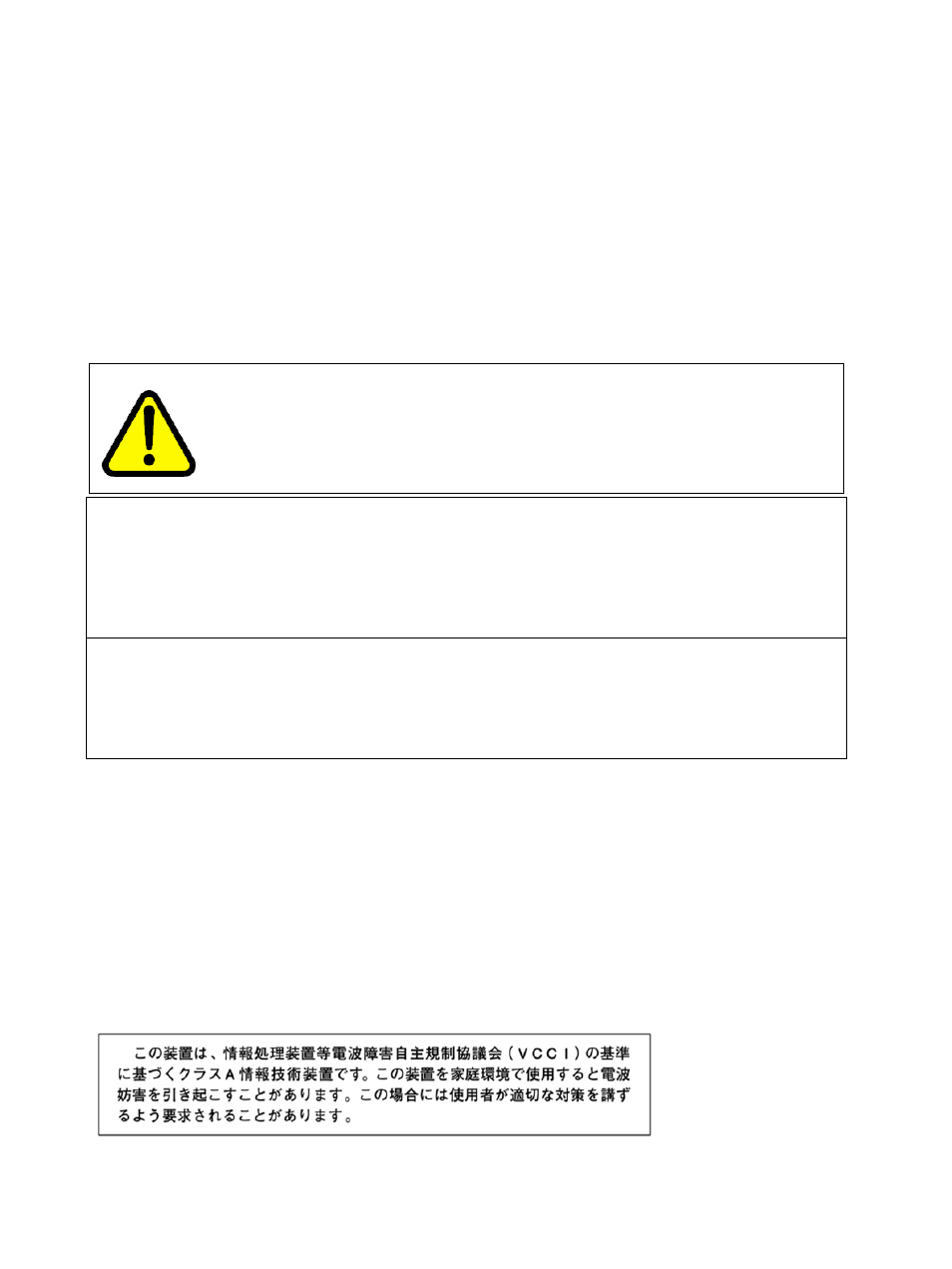 Ce marking statement (europe only), Vcci statement (japan/nippon only) | Nortel Networks 8005DC User Manual | Page 3 / 150