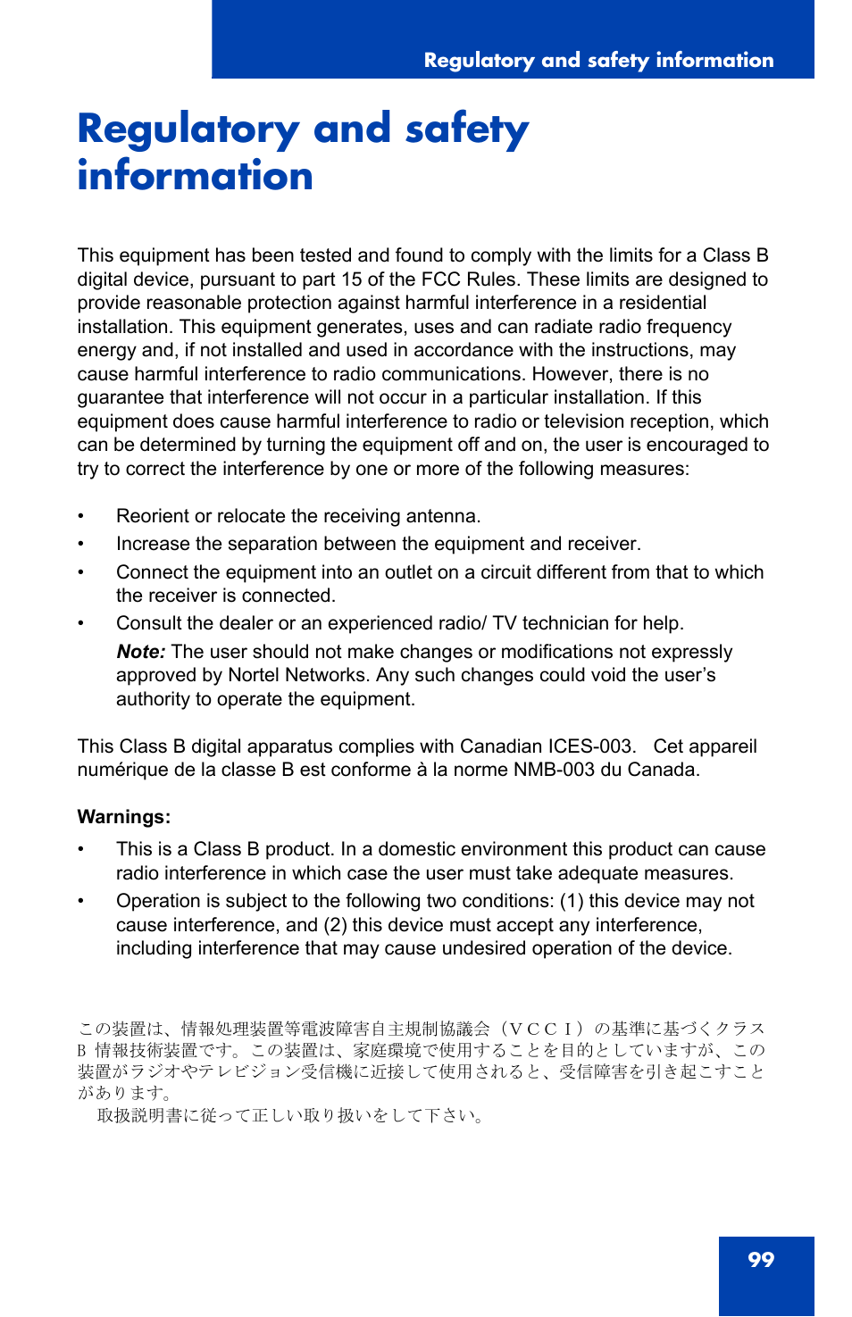 Regulatory and safety information | Nortel Networks Nortel IP Phone 1110 User Manual | Page 99 / 114