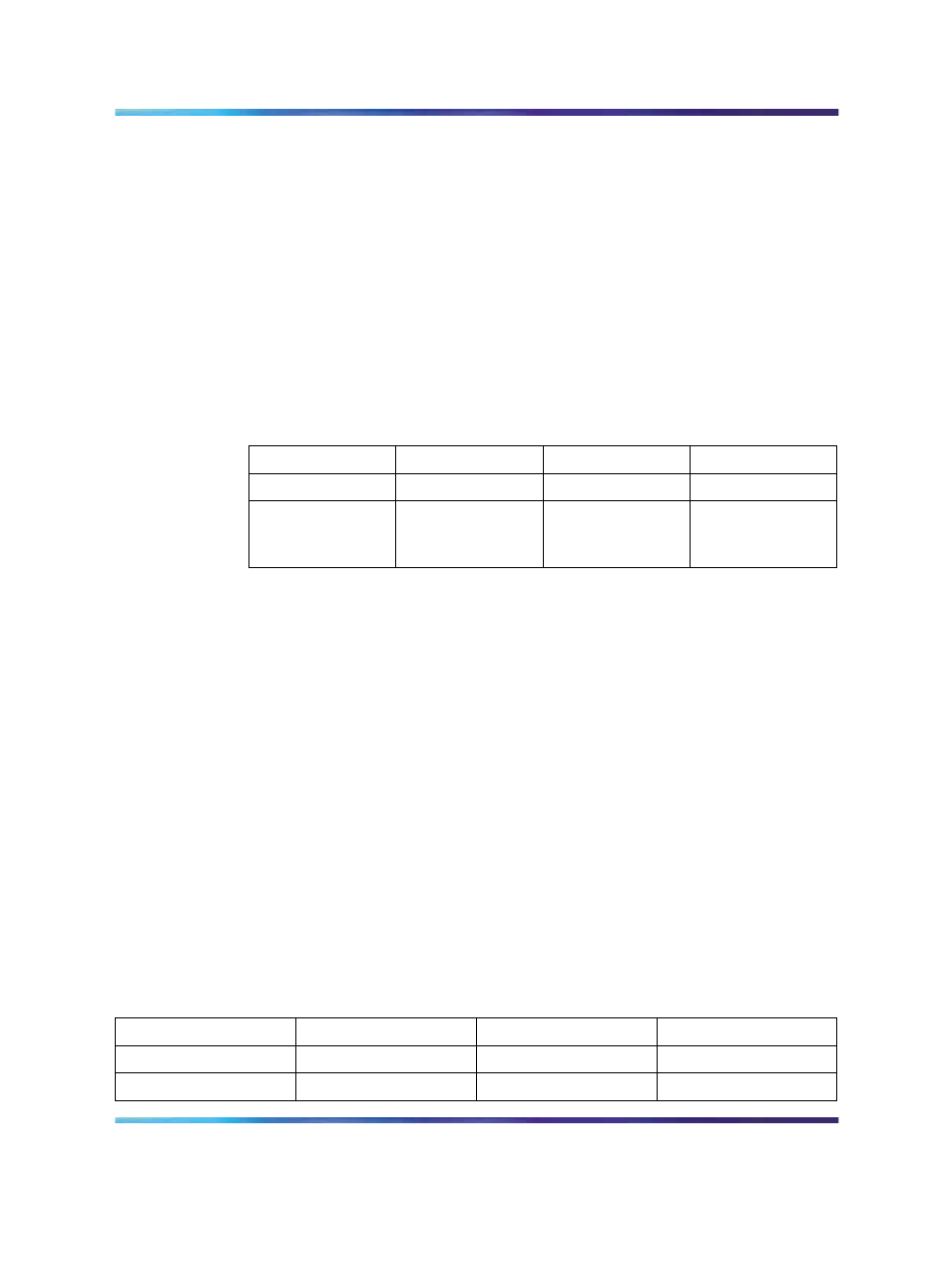 Table 396 settings for the dchi dip switch (sw1), Table 397 settings for the dchi dip switch (sw1) | Nortel Networks Circuit Card 311 User Manual | Page 943 / 1134