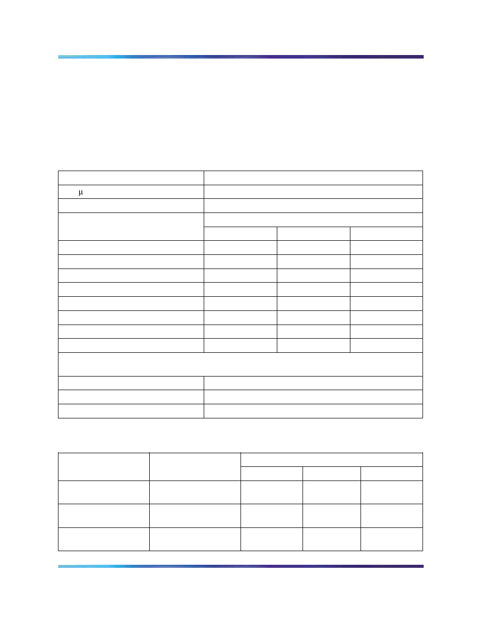 Nt8d17 conference/tds card, Nt8d21 ringing generator ac | Nortel Networks Circuit Card 311 User Manual | Page 96 / 1134