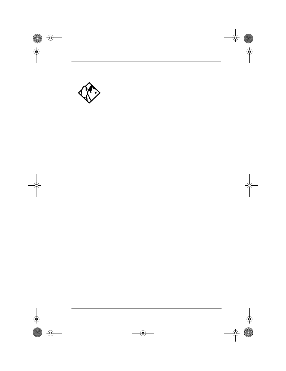 External paging system (customer supplied), Registration password, Changing the registration password | Registration password 59, Changing the registration password 59 | Nortel Networks Companion MICS-XC User Manual | Page 65 / 138