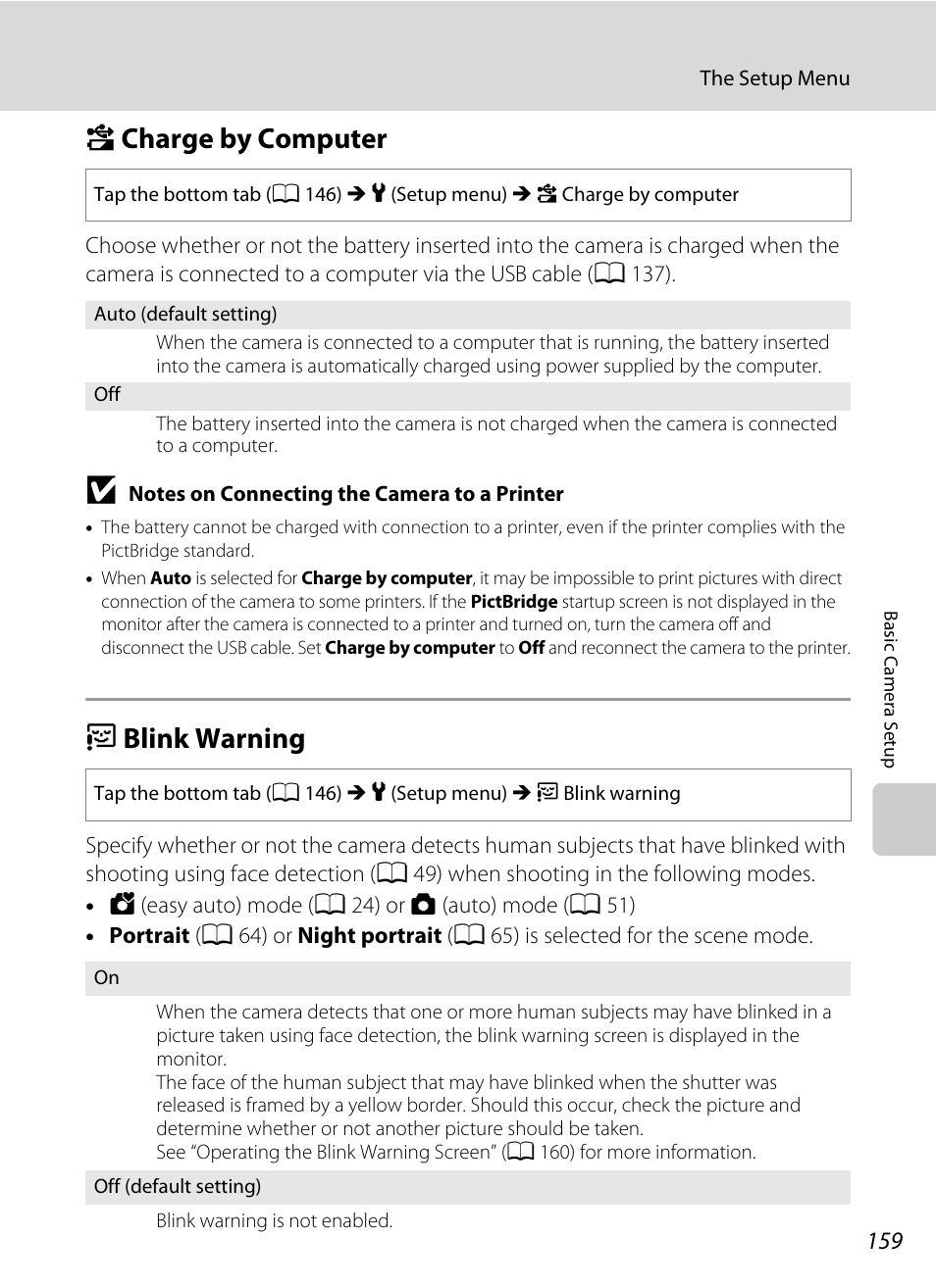 Charge by computer, Blink warning, V charge by computer d blink warning | A 159) is, A 159), Option, A 159) in the camera’s setup menu is, A 159, V charge by computer, D blink warning | Nortel Networks COOLPIX S80 User Manual | Page 171 / 204