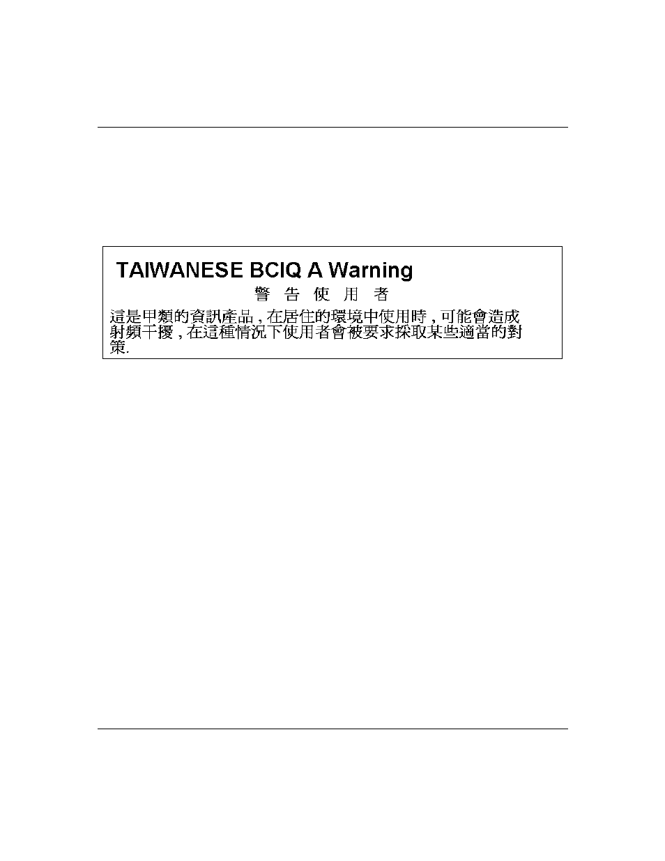 Nortel Networks 60-12T User Manual | Page 4 / 40