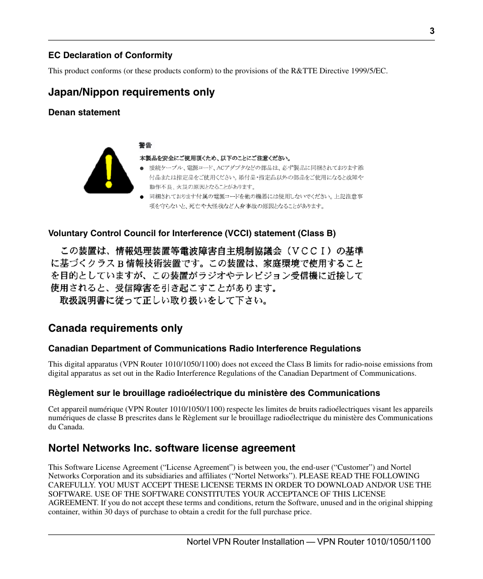 Japan/nippon requirements only, Canada requirements only, Nortel networks inc. software license agreement | Nortel Networks Accelar 1050 User Manual | Page 3 / 64