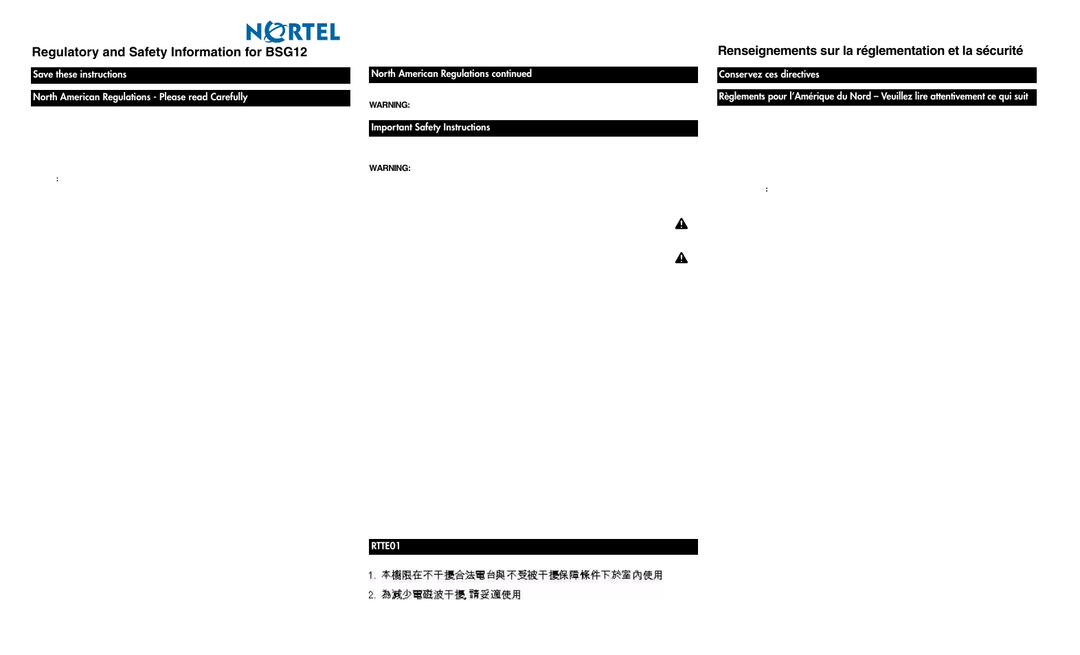 Nortel Networks BSG12 User Manual | 2 pages