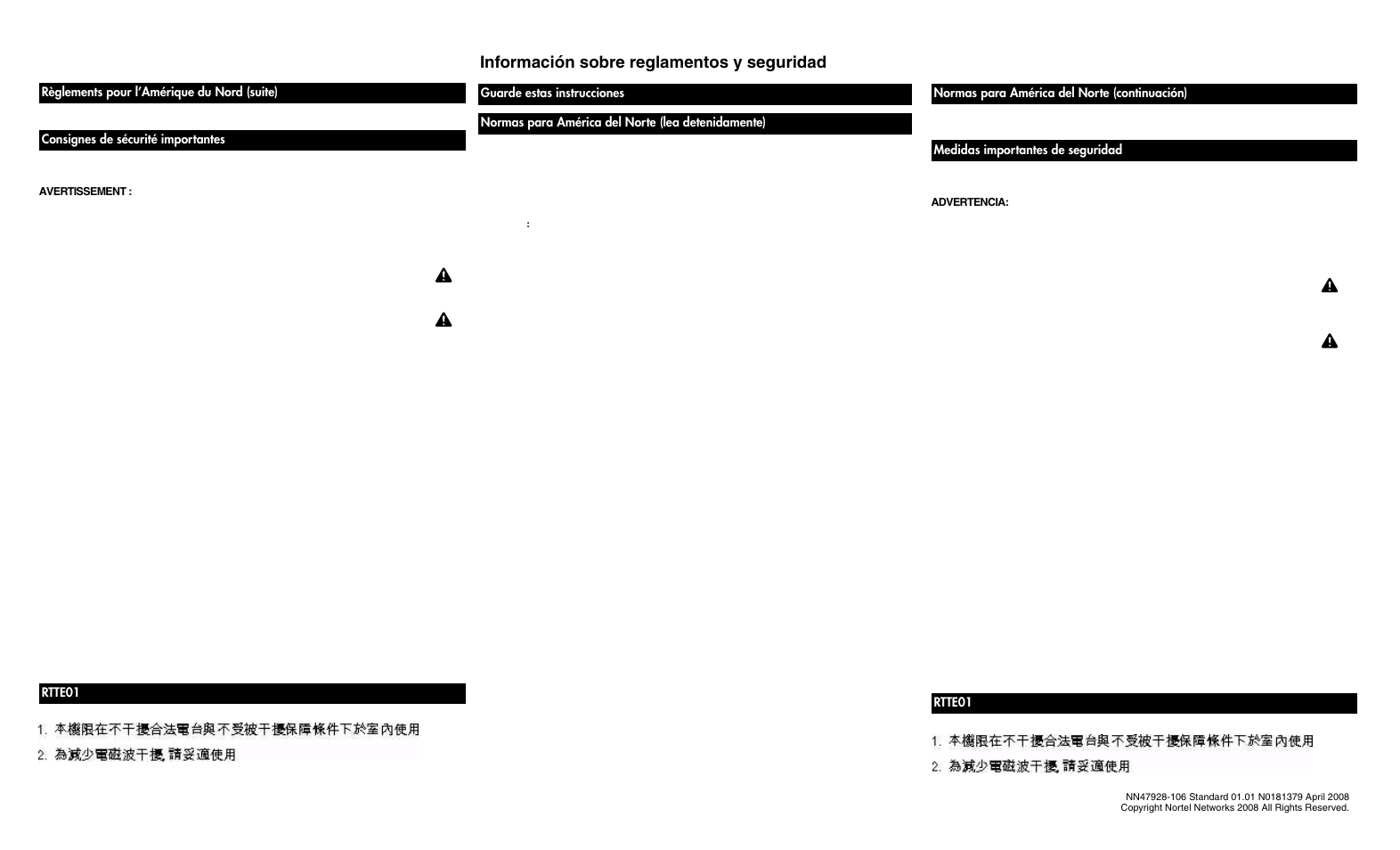 Información sobre reglamentos y seguridad | Nortel Networks BSG12 User Manual | Page 2 / 2