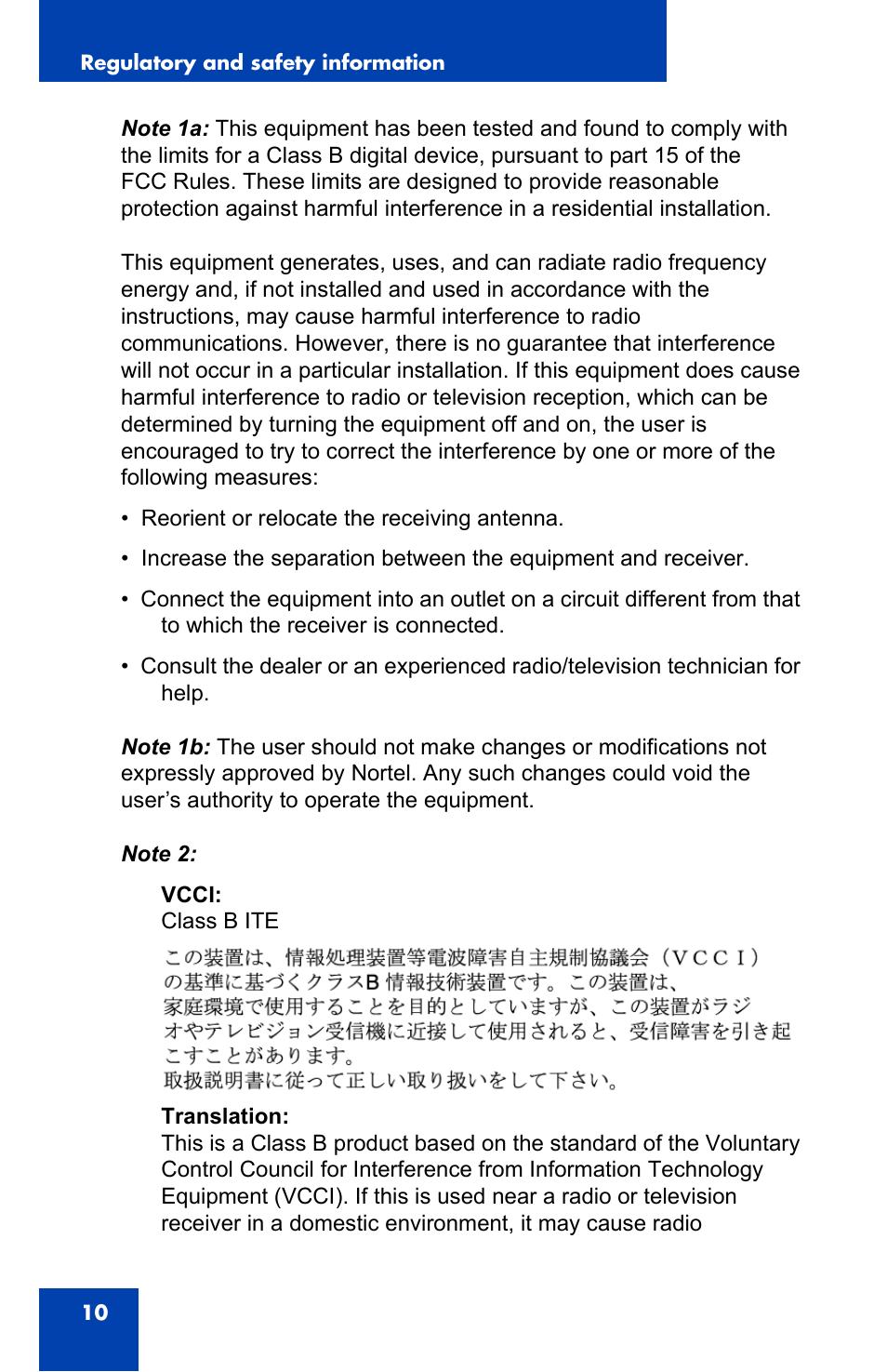 Nortel Networks NN-10300-014 User Manual | Page 10 / 90