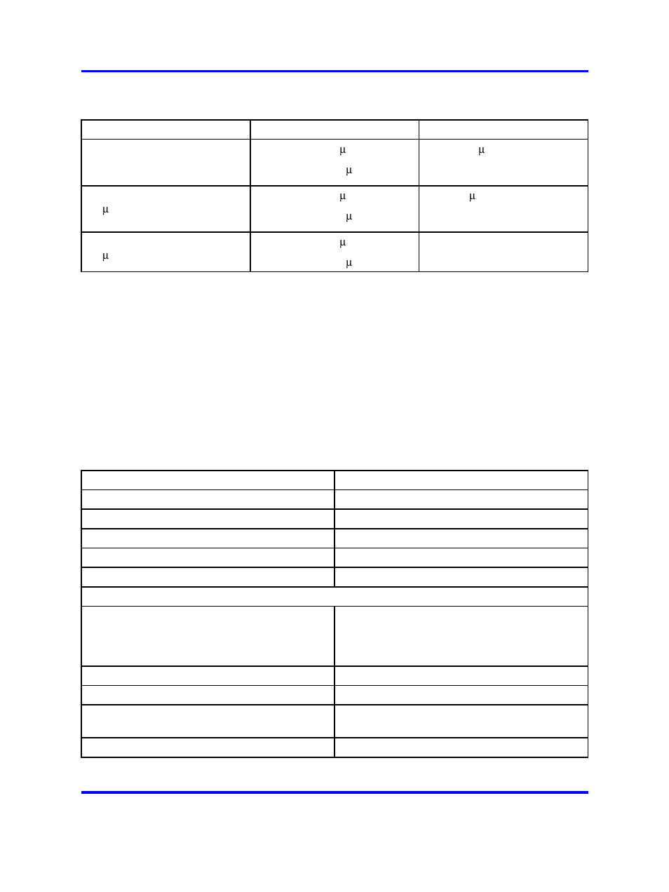 10gbase-lr/lw xfp specifications | Nortel Networks 4500 Series User Manual | Page 52 / 60