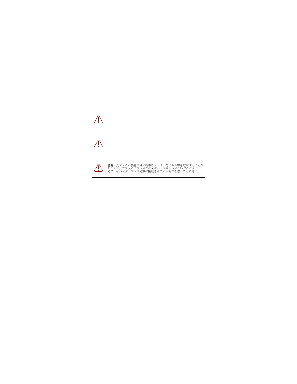 Introduction, Product description | Nortel Networks 312865-A User Manual | Page 4 / 18