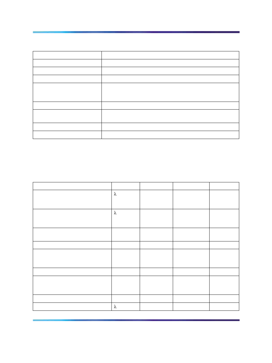 Table 35 cwdm gbic specifications, Table 36 cwdm gbic optical specifications | Nortel Networks 1000BASE-SX User Manual | Page 70 / 88