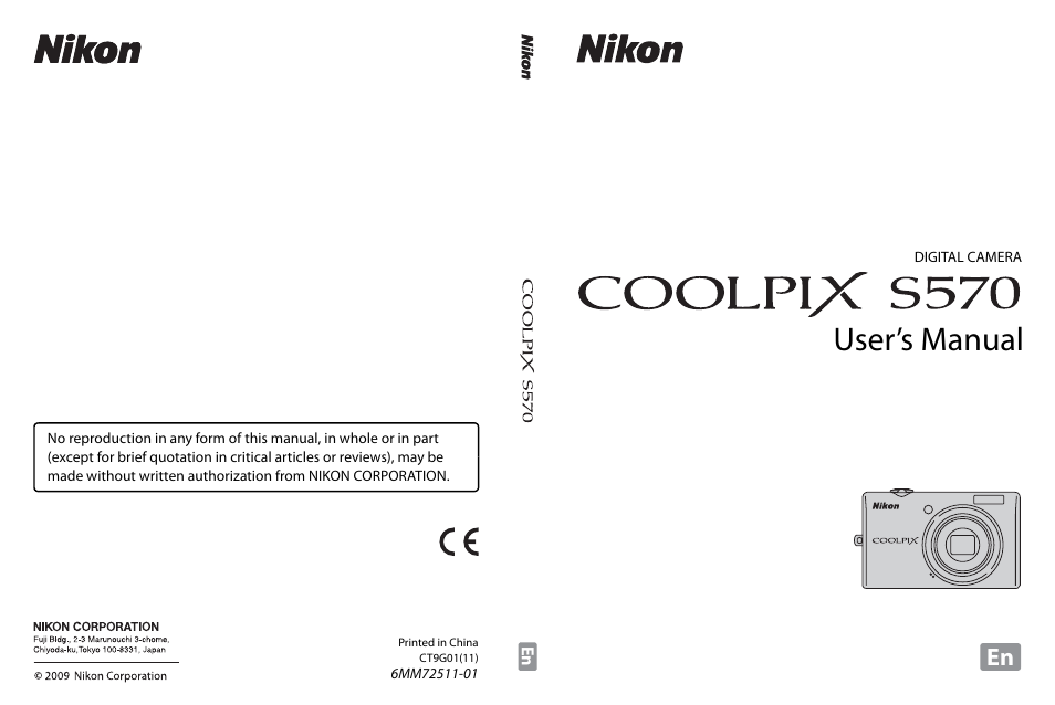 Nikon S570 User Manual | 172 pages