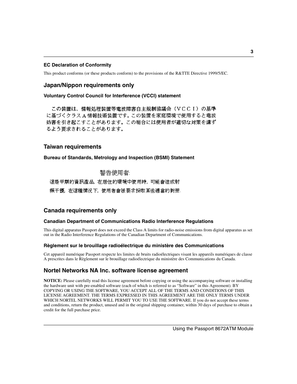 Nortel Networks Passport Module 8672A User Manual | Page 3 / 152