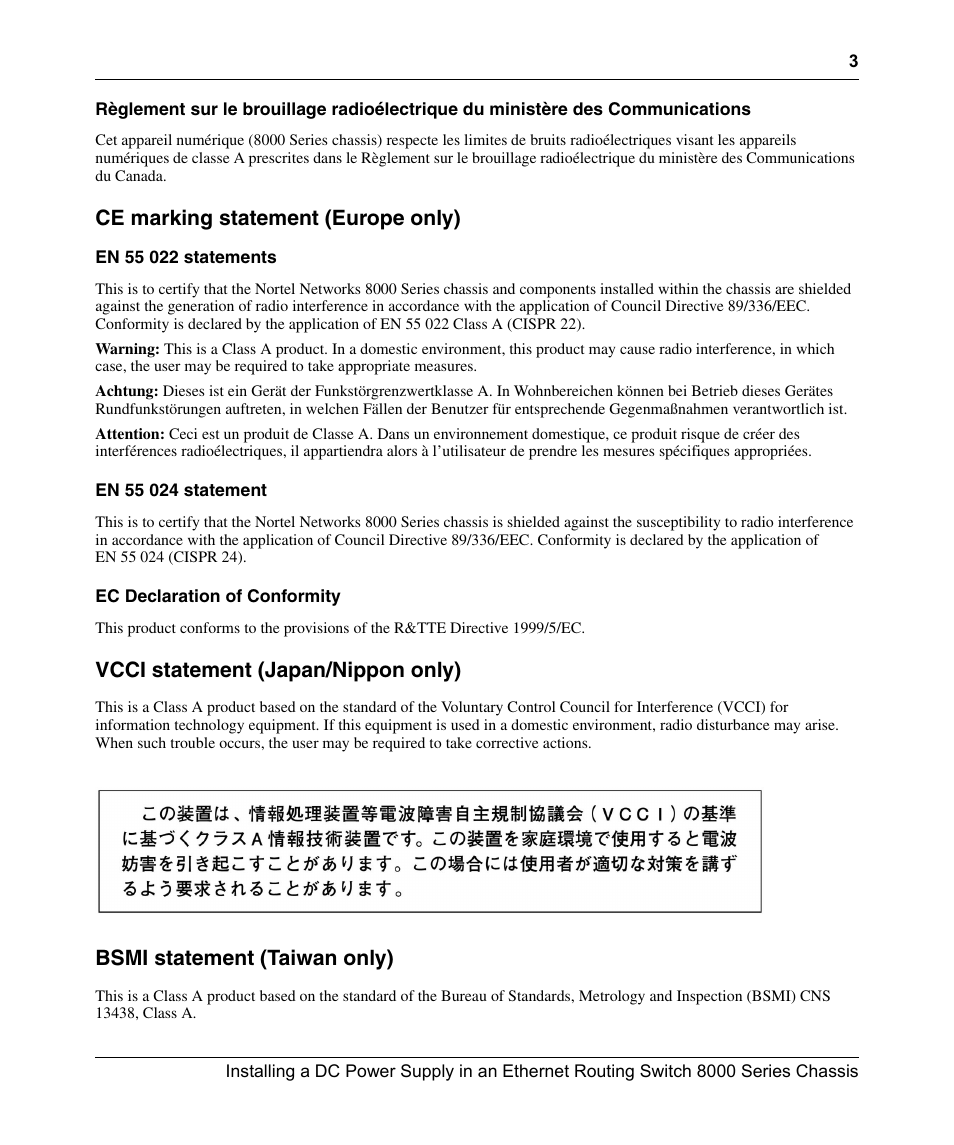 Ce marking statement (europe only), Vcci statement (japan/nippon only), Bsmi statement (taiwan only) | Nortel Networks 8000 Series User Manual | Page 3 / 60