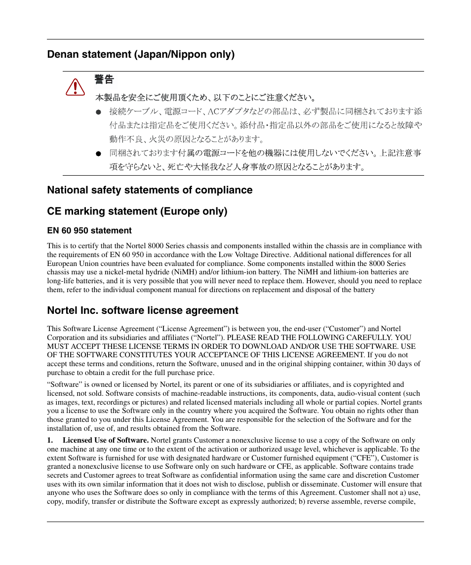 Nortel inc. software license agreement | Nortel Networks 8010co User Manual | Page 4 / 82