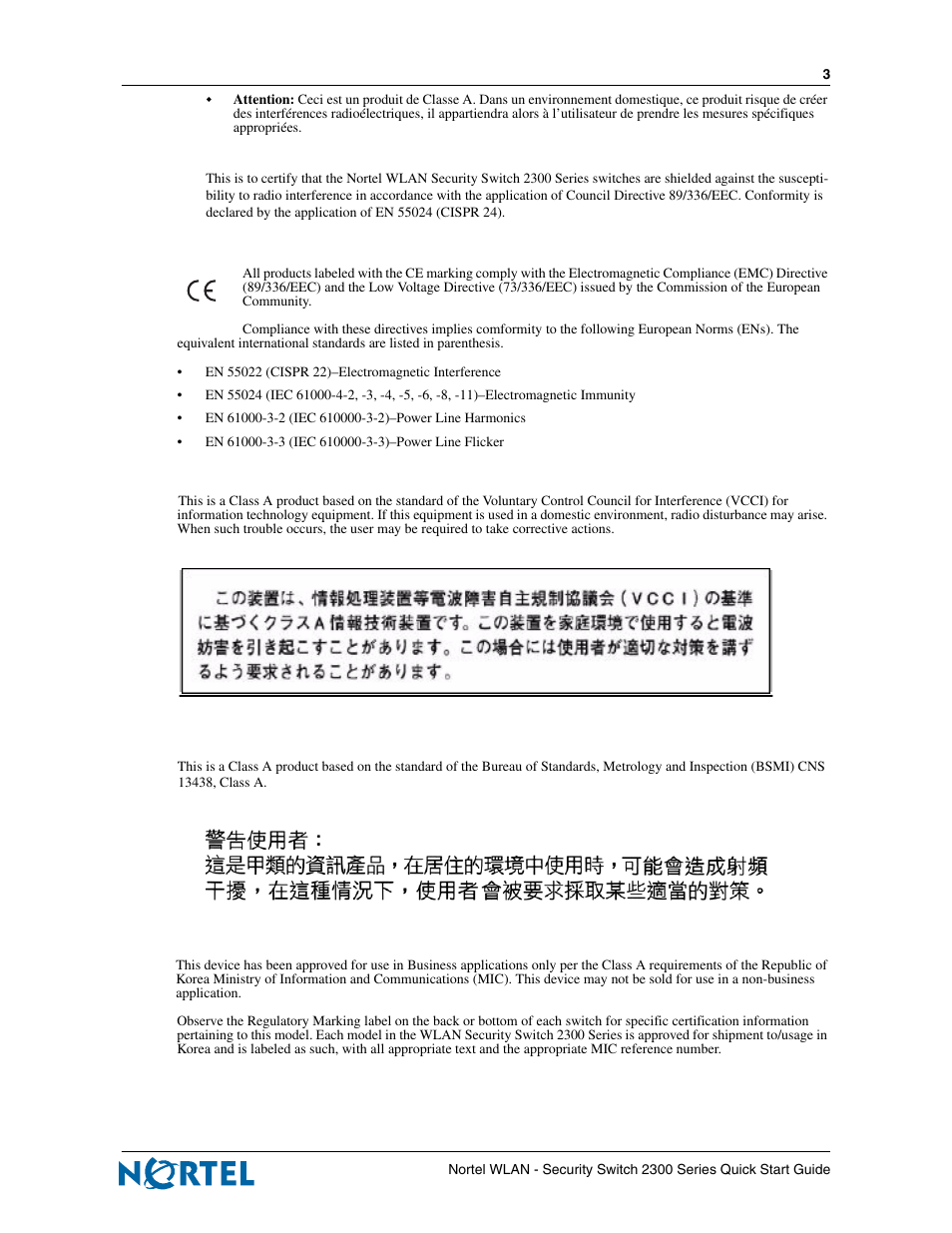 Vcci statement (japan/nippon only), Mic notice (republic of korea only) | Nortel Networks 2300 Series User Manual | Page 3 / 44