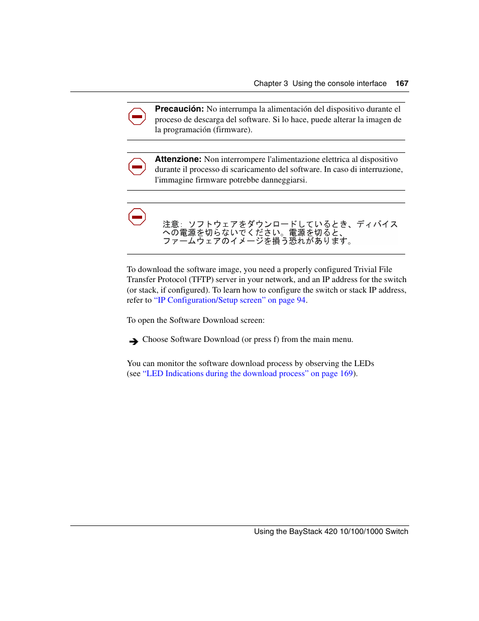 Nortel Networks 1000ASE-XD User Manual | Page 167 / 214