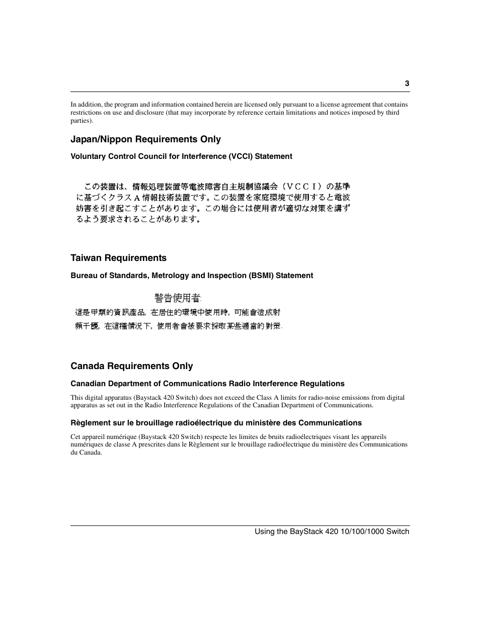 Nortel Networks 1000ASE-XD User Manual | Page 3 / 214