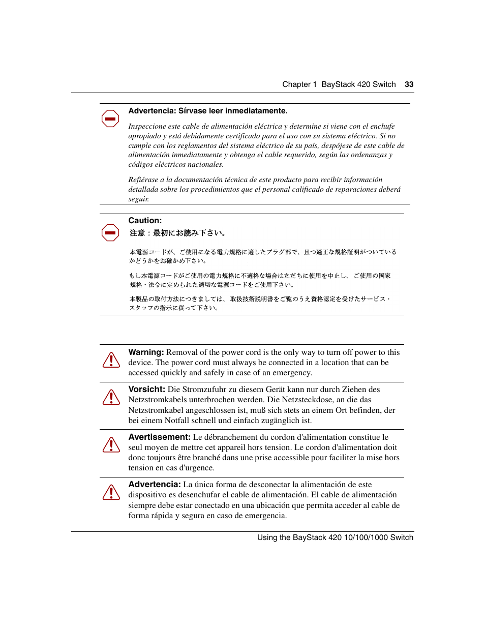 Nortel Networks 1000ASE-XD User Manual | Page 33 / 214